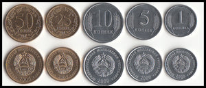Transnistria Set 5 Coins UNC original Coin