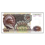 CCCP USSR Russia set 2 pcs 500 1000 ruble 1992 banknotes, UNC original banknote