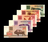 Belarus Set 5 pcs ( 10 25 50 50 100 rublei rubles ) animal Banknotes Genuine original Banknote