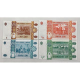 Moldova Set 4 pcs (1 5 10 20 Lei), UNC Original Banknote