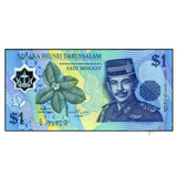 Brunei 1 Ringgit 1996 Polymer UNC Original Banknote