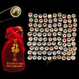 100 Coins from 100 different Countries , collect in red bag , Storage Capsules with flag , good for gift & collection,