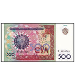 Uzbekistan 500 SUM 1999 UNC original real banknote P-81