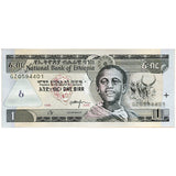 Ethiopia, 1 Birr, 2006, P-46 UNC original Banknote