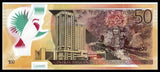 Trinidad and Tobago 50 dollar 2015 polymer P-New UNC Original Banknote