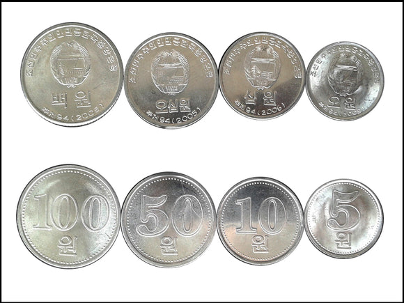 N-K, Set 4 PCS Coins, 2005, UNC Original Coin for Collection