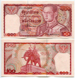 Thailand 100 Baht, 1978 P-89, UNC Banknote for Collection