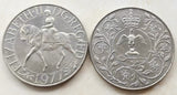 UK, British 1 Crown, 1977, Old Coin for Collection