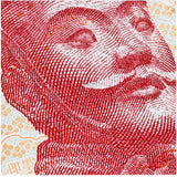 China, Emperor QinShiHuang Mausoleum Site Museum 30th Anniversary 1st Series, Commemorative Note, Banknote