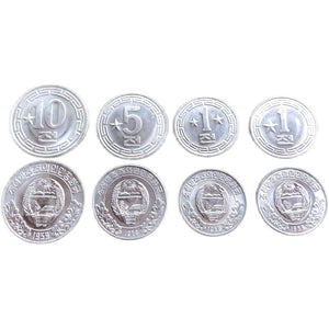 N-K, N- Korea, Set 4 PCS Coins, Stars Coin, Original Aluminium Coin for Collection