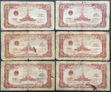 Vietnam 1 Dong, 1958 P-71, Used VF Condtion, Banknote for Collection, 1 Piece
