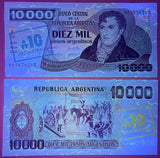Argentina, 10000 Pesos, 1985 P-322,  UNC Original Banknote for Collection