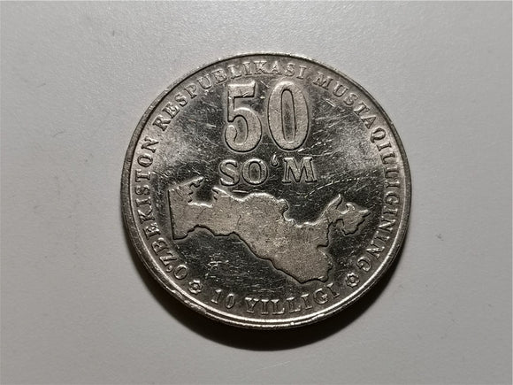 Uzbekistan 50 Som, 2001, Original Coin , 26.2mm