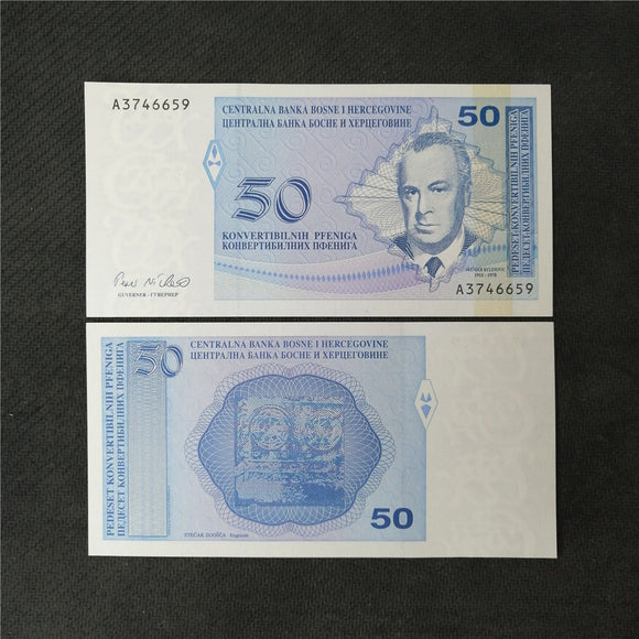 Bosnia Herzegovina 50 Pfeniga, 1998 P-57, UNC Original Banknote