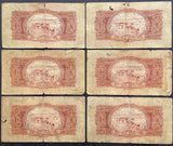 Vietnam 1 Dong, 1958 P-71, Used VF Condtion, Banknote for Collection, 1 Piece