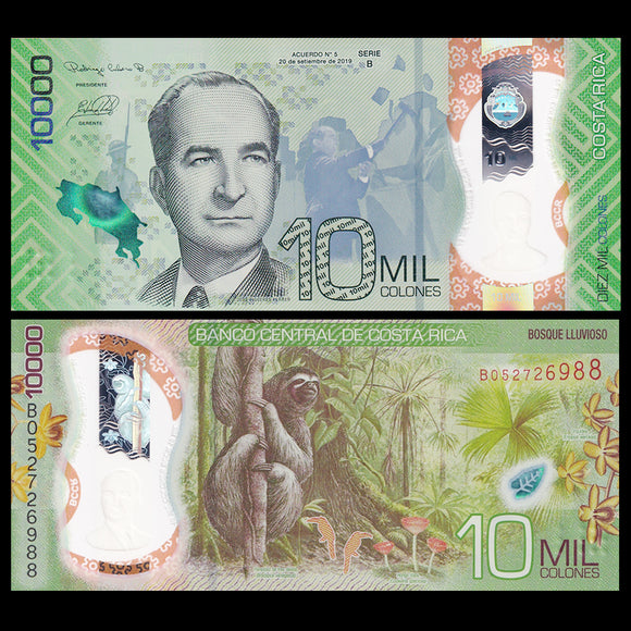 Costa Rica,10000 Colones, 2019(2021) P-New, Polymer, UNC Original Banknote for Collection