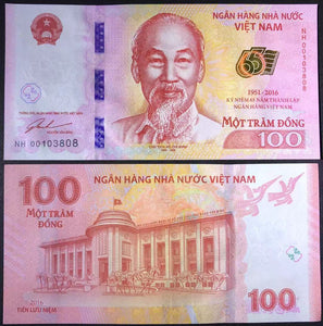 Vietnam 100 Dong, 2016 P-125, The 65th Anniversary of The Founding of The National Bank, Banknote for Collection