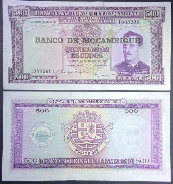 Mozambique, 500 Escudos, 1967 P-118, Big Size Banknote, UNC Original Banknote for Collection