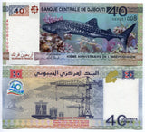 Djibouti, 40 Francs, 2017 P-46, 40th Anniversary Commemorative Banknote for Collection, UNC Real Original Paper Money, 1 Piece