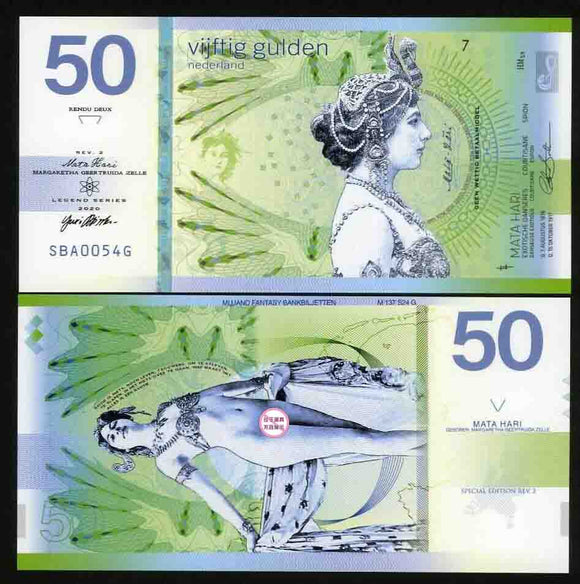 Netherlands, 50 Gulden, 2020, UNC Original Test Polymer Banknote for Collection