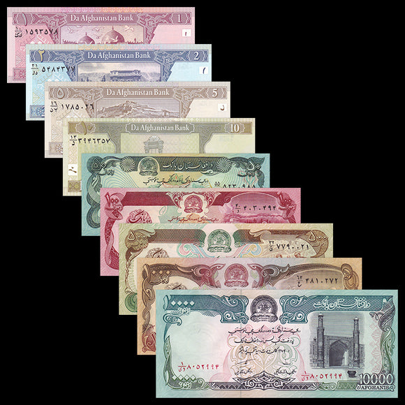 Afghanistan, Set 9 PCS, (1-10000 Afghani) P57-58,60-61,63-67 Banknotes, Random Year, UNC Original Banknote for Collection