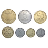 Ukraine, Set 7 PCS Coins, UNC Original Coin for Collection