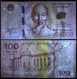 Vietnam 100 Dong, 2016 P-125, The 65th Anniversary of The Founding of The National Bank, Banknote for Collection