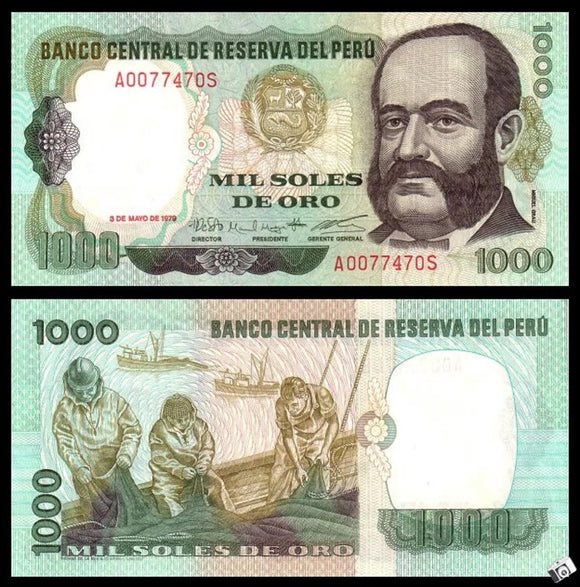 Peru, 1000 Soles, 1979 P-118, UNC Original Banknote for Collection