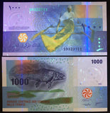 Comoros 1000 Francs, 2005(2020) P-16, UNC Original Banknote for Collection