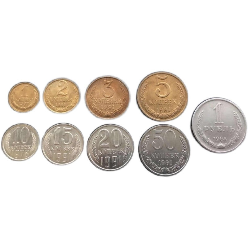 CCCP USSR Russia Set 9 PCS Coins, Old Coin for Collection – Panda Banknote