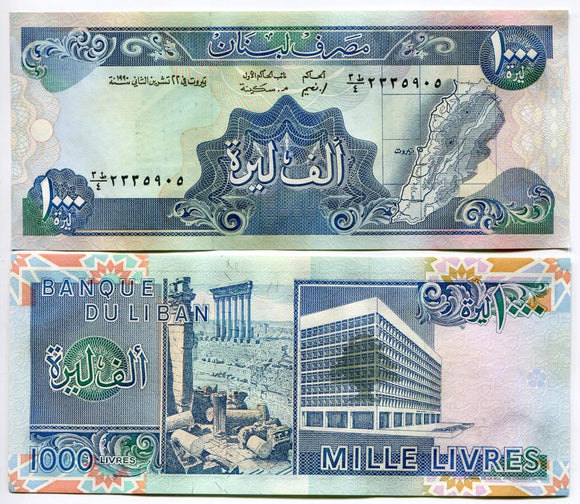 Lebanon 1000 Livres,1988-1990 P-69, VUNC Condtion Banknote for Collection