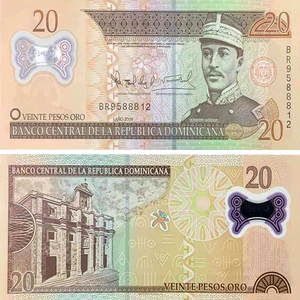 Dominica 20 Pesos, 2009 P-182, UNC Original Banknote for Collection 1 Piece