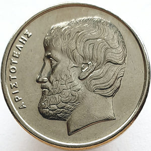 Greece 5 Drachma, 1982-1999 random year, Aristotle Coin for Collection 22mm