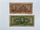 China, Set 2 PCS, 1928, (1,10 Yuan) Banknotes, Used F-XF Condition, Real Original  Banknote for Collection