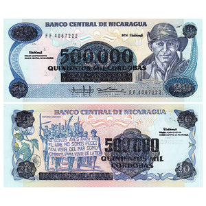 Nicaragua, 500,000 Cordobas on 20 Cordobas, 1990 P-163, UNC Original Banknote for Collection