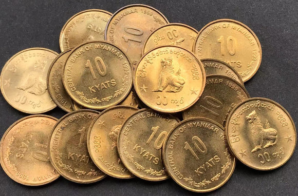 Myanmar 10 Kyats, Random Year, Coin for Collection, VF Condition (Mild Oxidation) Burma Coin