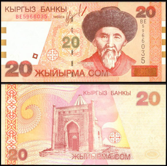 Kyrgyzstan, 20 Som, 2002 P-19, UNC Original Banknote for Collection