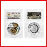 China, 2022 Beijing International Coin Exposition, Sealed Commemorative Silver Coin for Collection, 30g Original Coin with Panda