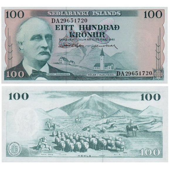 Iceland, 100 Kronur, 1961 P-44, UNC Original Banknote for Collection