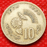 Morocco, 10 Cents, 1974, Used Condition Coin, 20mm, Real Original for Collection