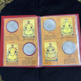 China, Qing Dynasty 12 Emperors Silver Dollar Book Commemorative Collector Coin Gift Lucky Challenge Coin