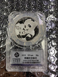 China, 2019 Panda Commemorative Sealed Silver Coin, Original Coin with Case for Collection, Chinese New Year Gift Coin