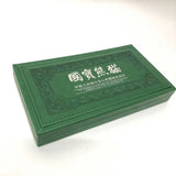 12 Slots Empty Coin Box, Suit for 30/1OZ China Panda Silver Coin, Coins Storage Collection, Gift Collect Case