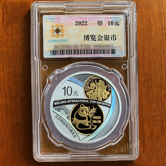 China, 2022 Beijing International Coin Exposition, Sealed Commemorative Silver Coin for Collection, 30g Original Coin with Panda