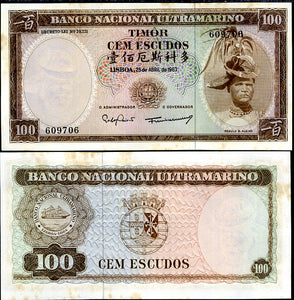Timor Portugal 100 Escudos, 1963 P-28, F Condition Old Note for Collection