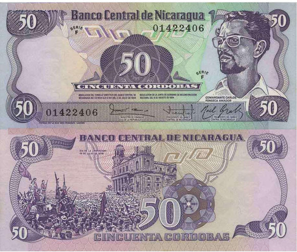 Nicaragua 50 Cordobas, 1984 P-140, Banknote for Collection