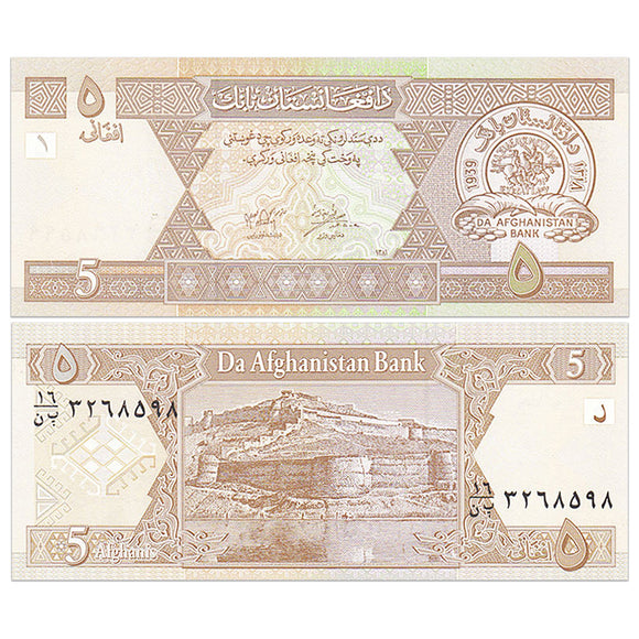 Afghanistan, 5 Afghanis, 2002 P-66, UNC Original Banknote for Collection