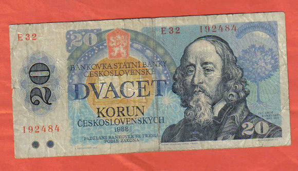 Czechoslovakia, 20 Korun, 1988 P-95, Used Condition (F), Banknote for Collection