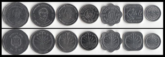 Bangladesh Set 7 PCS Coins, Original Real Coin