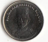 Brunei 5 Sen , Random Year KM#35 UNC Original Coin 1 piece